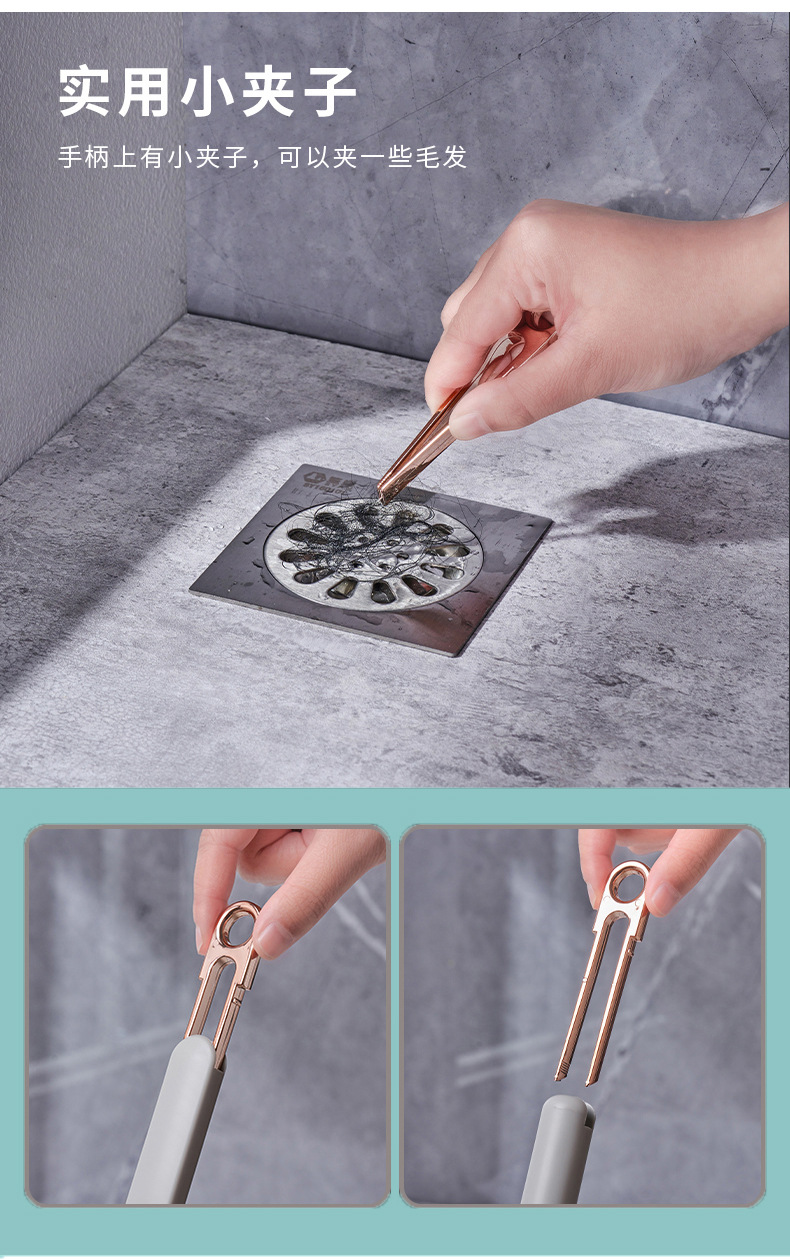 金汇达-马桶刷-04--详情页-20230205-Y_15.