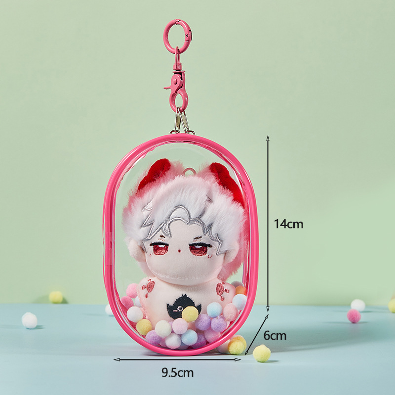 Thickened - large [14cm] oval - rose red [bag + keychain + hair ball]