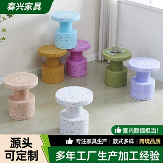 边几卧室床头置物小桌子家用客厅茶几多用途矮凳儿童桌彩绘创意