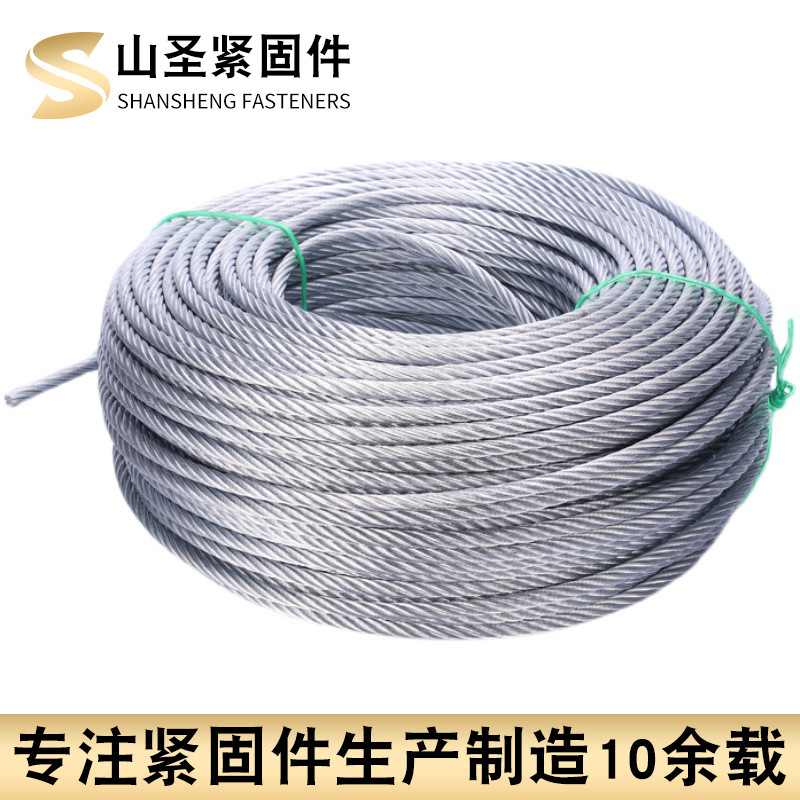 包装プラスチック亜鉛メッキワイヤーロープメーカー卸売り3mm-24mm防錆耐摩耗性亜鉛メッキ塗装プラスチック包装プラスチックワイヤーロープ|undefined