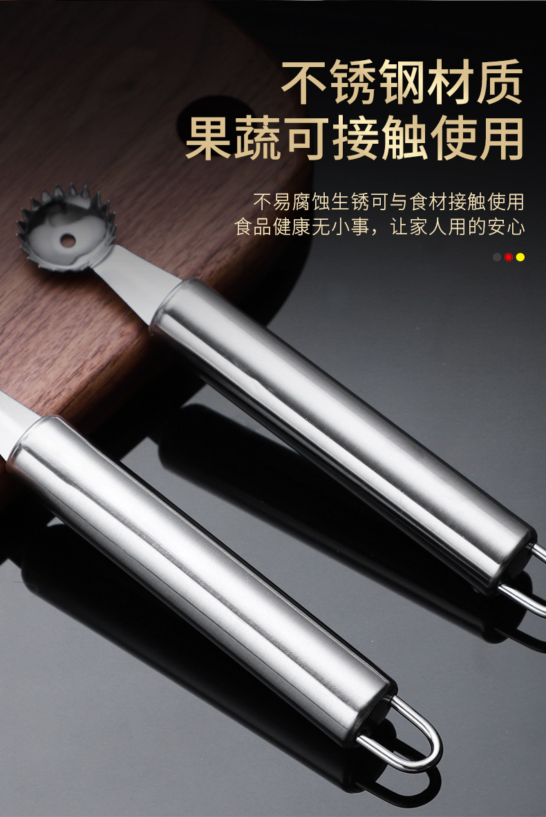 详情_06