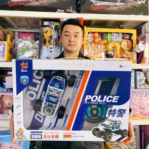 Remote control car climbing off-road vehicle children's charging remote control toy car educational institution enrollment toy gift box wholesale