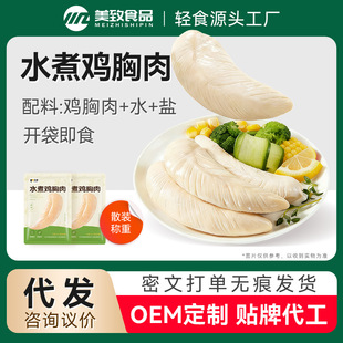 Ц��ˮ���u�����_����ʳ�������͵�֬�ߵ������ϸɃ�һ�����l