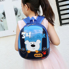 New Children's Dual Shoulder Bag with Anime Cartoon Eggshell Design, Waterproof, Kindergarten Schoolbag, Trendy and Stylish Accessory Bag