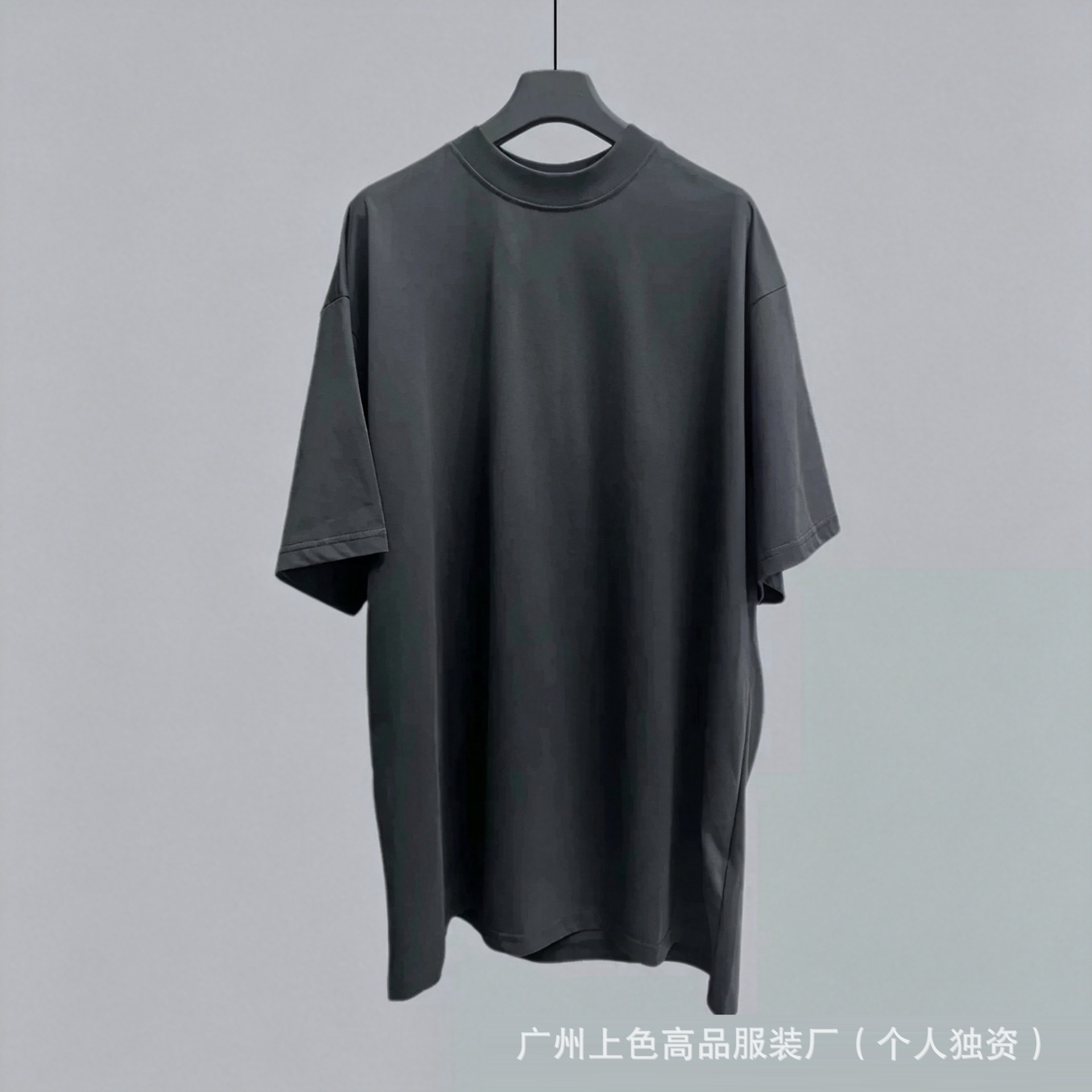 Camiseta de Manga Corta de Cuello Redondo, Algodón de Doble Hilo y Corte Holgado B4L3NC1A9A para Hombre y Mujer | Tela Transpirable
