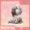 Jingyuan 【Sanjie Story】