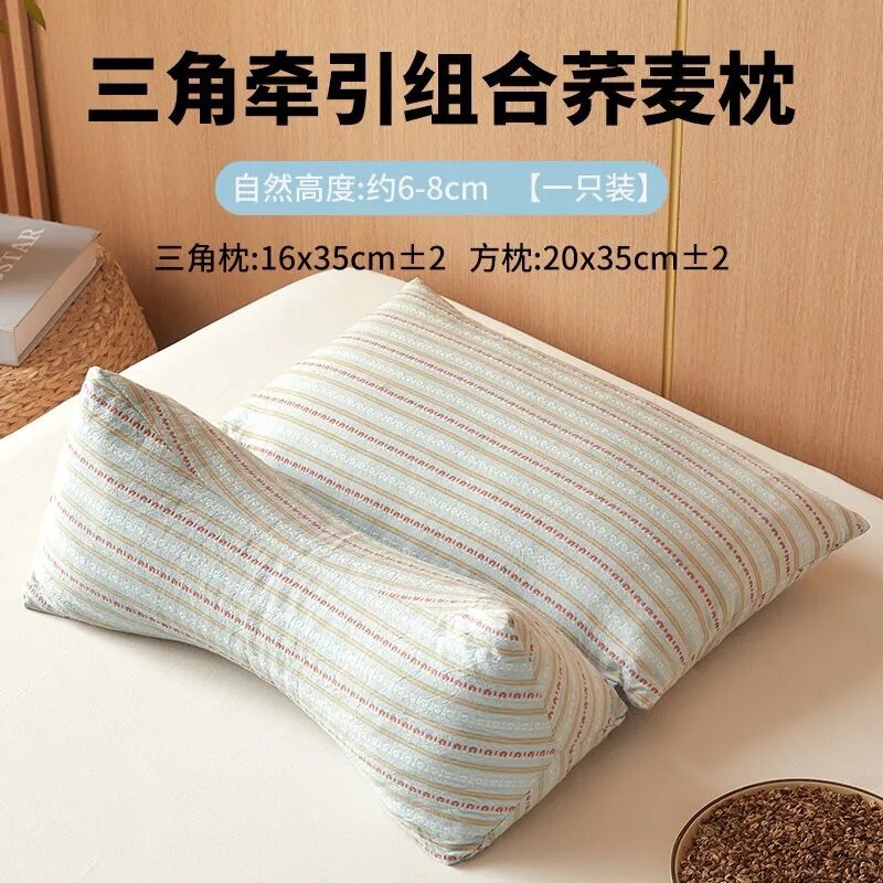 そば殻頚椎枕、頚椎保護、睡眠牽引、三角円筒形枕コア、大人の睡眠専用首枕|undefined
