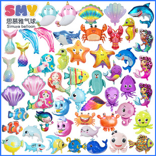 Ocean theme party layout clownfish bubble fish mermaid balloon octopus seahorse lobster aluminum film balloon