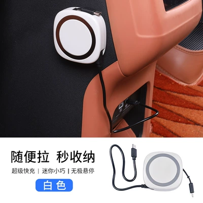 Mobil şarj cihazları Cable 66W Fast Charging Type-C - car-charging-cable-white-single
