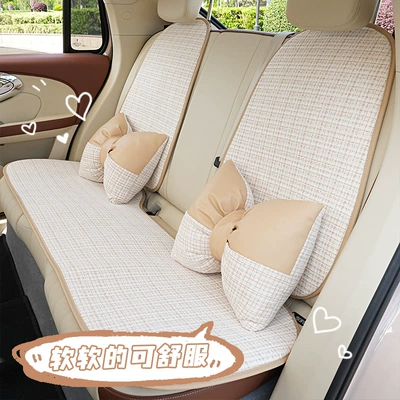 Seat cushion, seat cover – Non-Slip Car Seat Cover, Suitable for