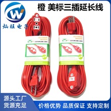 5�׳�ɫ��ʽ���幫ĸ���L�� ���ˎ���đ��о�����Դ�� ��Ҏ���L