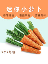 �}��ĥ������ʳ�Zʳ���}�����ݽ�z����������ĥ���쾰��ƷС���