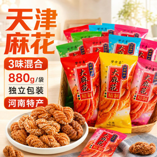 �����y�黨���cԴ�^ɢ�bС�黨�Y�����l�����ƹ������ͶY��ʳ