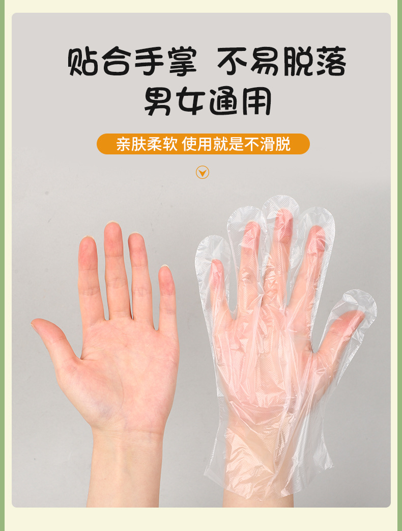 创意独立手套_08