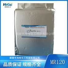 海格化工MR120拋光樹脂純水制備線切割半導體行業