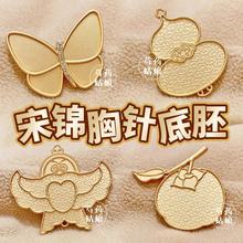 �ֹ����{Ⱦ�ג�������ᘲ�ˇ�������\diy̥������ϵ��а��۟o