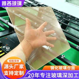 䓻���� ܇��䓻������Ą�� ����O�䲣��ˇ�g���L����ӹ�