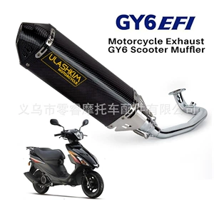 Efi Gy6 125 150 157Qmj 152Qmi motosiklet üçün səsboğucu boru