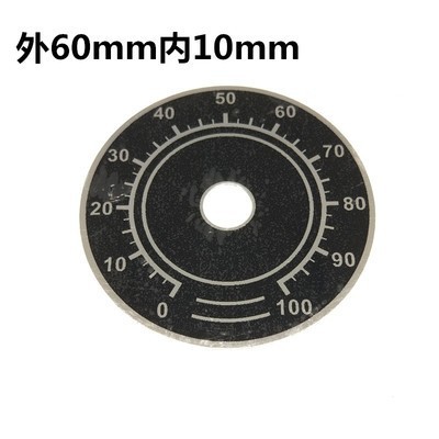 MF-A01/A02/A03/A04/A05 WH148 RK097 EC11电位器旋钮帽 内孔6mm|undefined