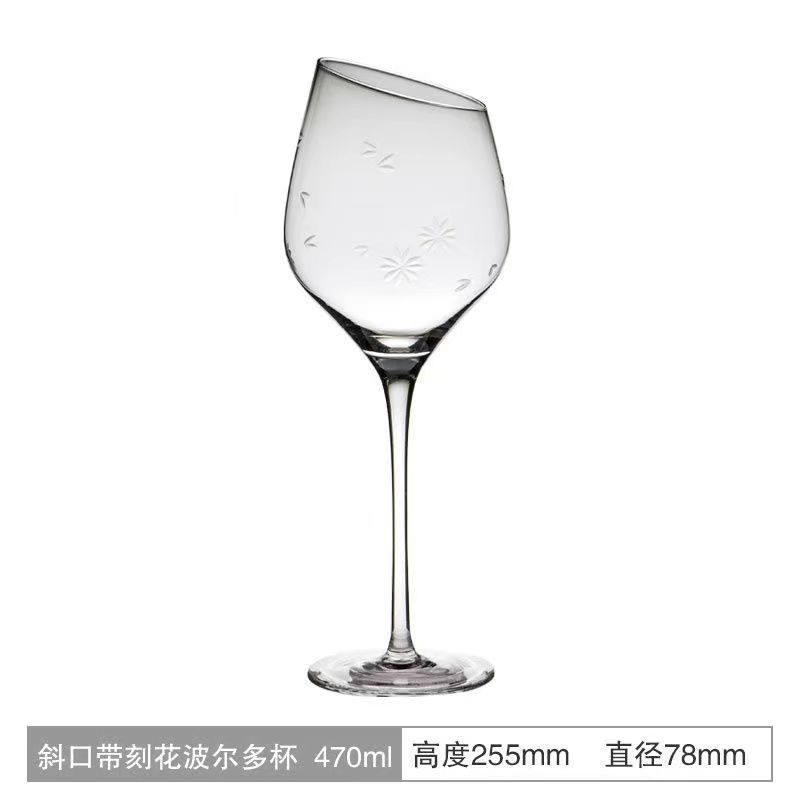 벚꽃과 보르도 컵