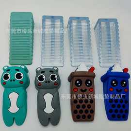 卡通门塞器 门档防撞门顶放风卫生间门塞免打孔门阻器防滑固定