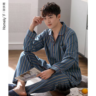Men's cotton autumn pijama, summer long-sleeve, thin set for leisure, 100% cotton