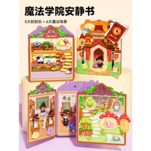 ħ���WԺ�����N������ͯŮ���^�Ҽ�����쾰�N��΢�s�������o��ճ