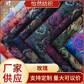 缎类;色织、提花布