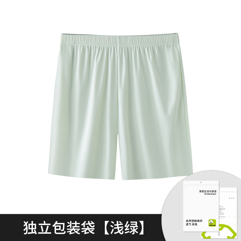 [Boutique de viaje] Seda de hielo de doble cara primavera y verano pantalones Aro delgados para mujer pijama sin costuras de color sólido pantalones cortos elásticos