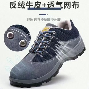 �ڱ�Ь�з��ҷ��̴���Ь͸��׾W��䓰��^�ļ��p��늺���ȫ���oЬ