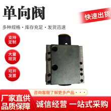 Һ�����bʽ�����i Һ�؆����y ֧�܆����y