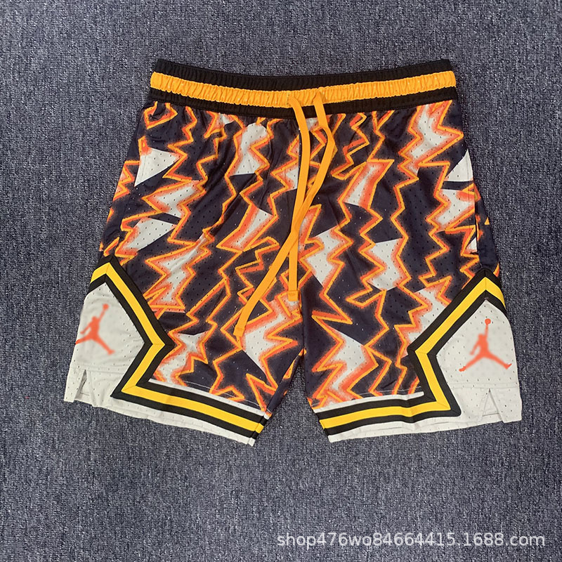 C2401 타이다이 라이트닝 오렌지