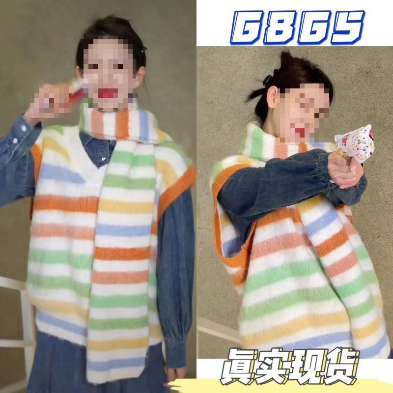 Чэнь Яо Цзян Yiyi же стиль радуги полосатый вязаный шарф контрастный V-образным вырезом жилет без рукавов свитер для зимы