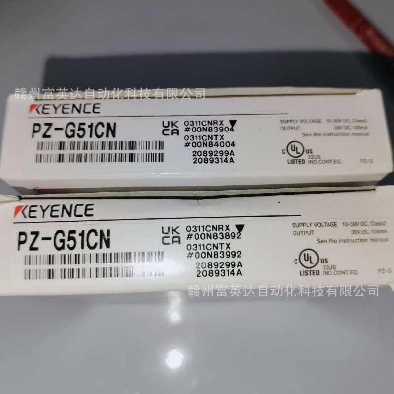 KEYENCE/基恩士 全新 图像识别传感器PZ-G51CN库存现货 议价