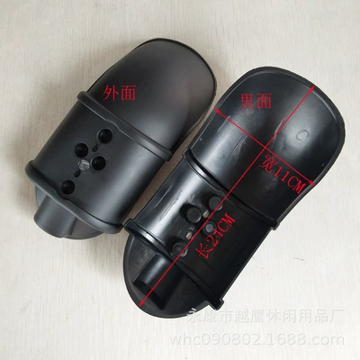 10-inch electric scooter Fender: Electric vehicle fender