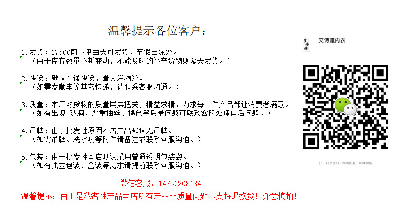 微信图片_20210320052318