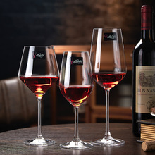 意德麗塔古典水晶玻璃紅酒杯高腳杯葡萄酒杯洋酒杯一級品可印logo