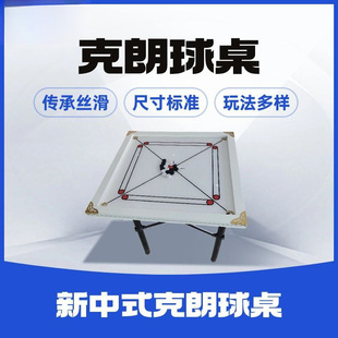 �������֏����yʽ�҃����eӡ��̨���ϼ��������������ͥ��