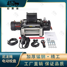 늄ӽg�P܇�d�g�P��܇����늙C�g�P12v24vÓ���Ծ���܇���ýg�P