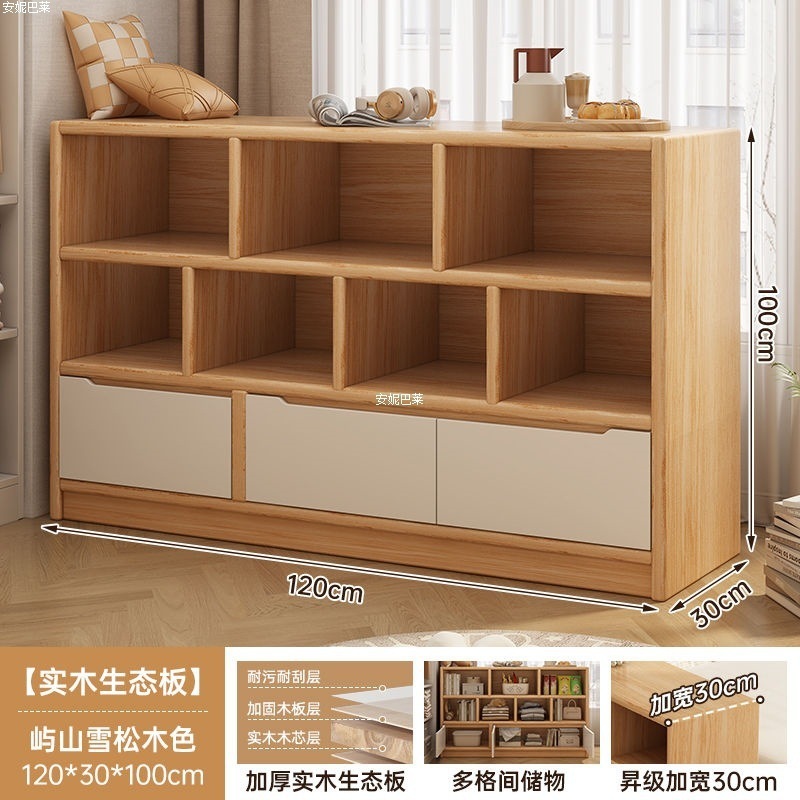 本棚収納キャビネット一体型壁面収納キャビネットリビングルームの壁の小さな狭いキャビネット寝室のベッドサイドの低いキャビネット出窓本棚|undefined