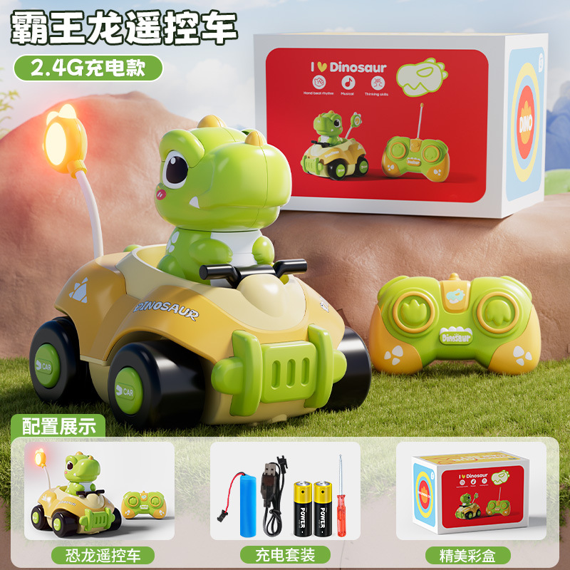 833-6 upgraded 2.4g remote control tyrannosaurus rex-green [rechargeable version]