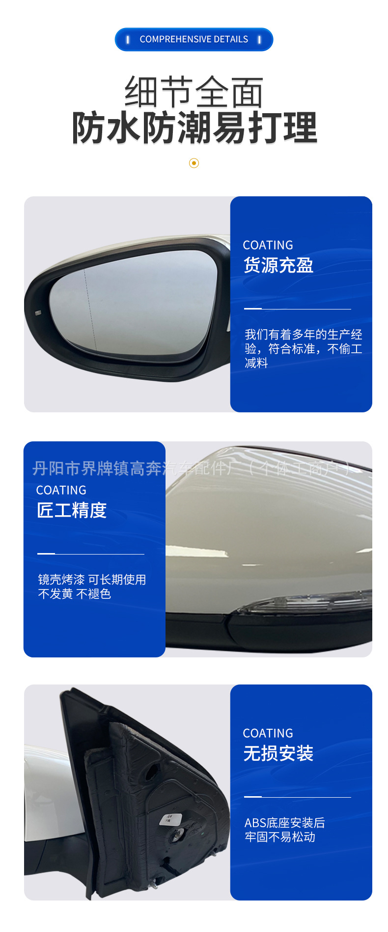 Suitable for 2011-2013 Golf 6 Reflector Assembly Golf 6 for Golf6 Rearview Mirror
