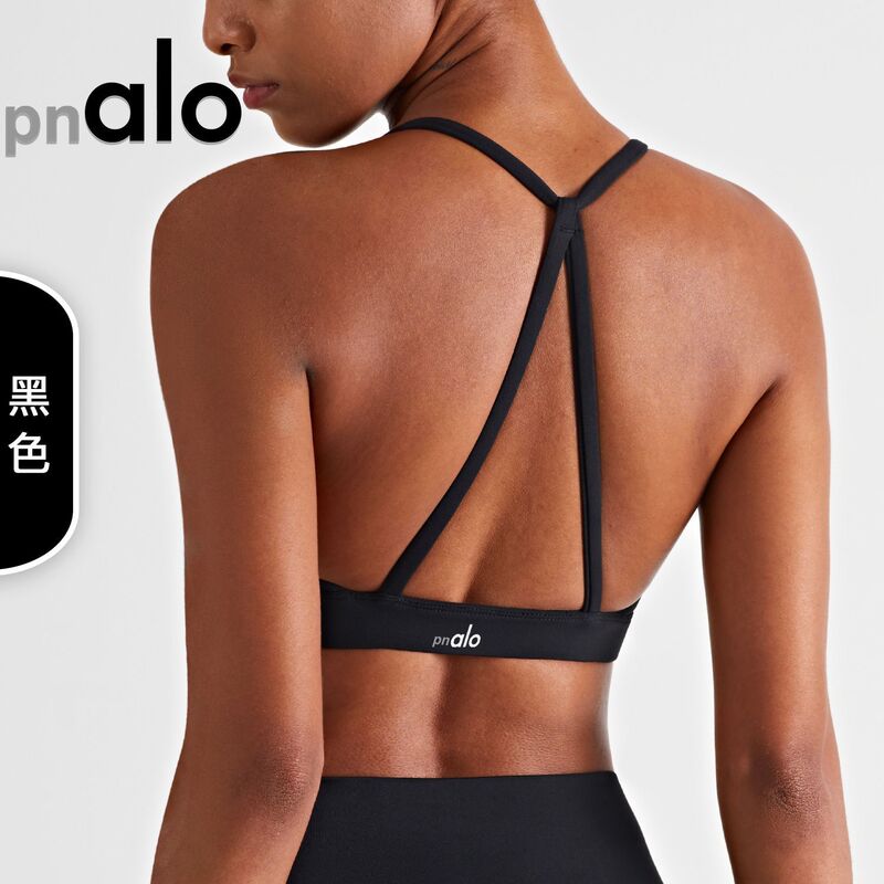 AL cross-border sports bra shockproof back-shaping yoga vest all-in-one yoga Pilates training bra