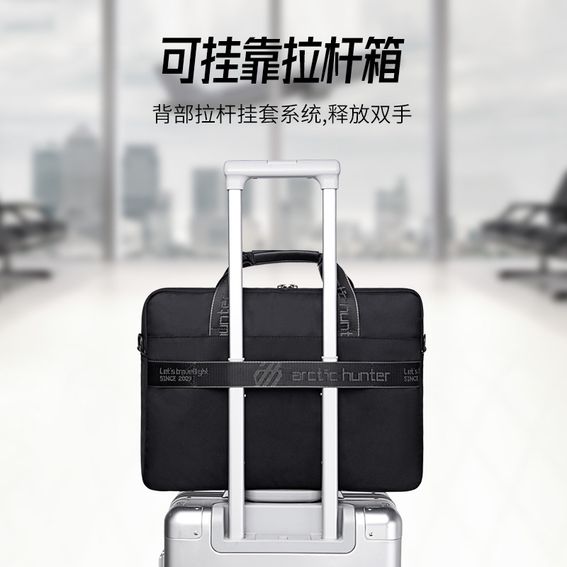 新款男士商务通勤户外出差办公单肩公文包 大容量防泼水手提包