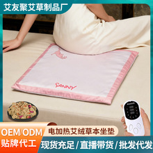 늼ӟ����|���ð��q���ĉ|���˼����k���Ҿ���늟�̺ƨ�|���݉|��