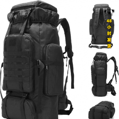 T 13914 Camouflage Waterproof Hiking Backpack 迷彩防水背包