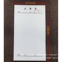 �¿��c�ˆ���퓶��B�֌�����Οo�������B�հװ׼�������