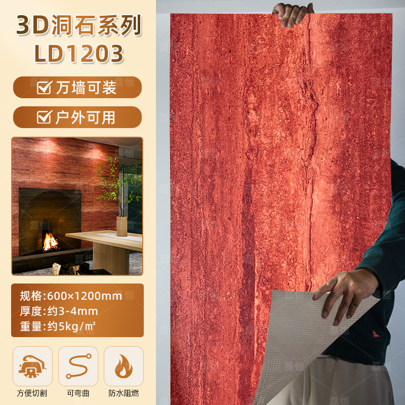 Terrames romanas blandas Tablero de piedra blanda Tablero de piedra flexible ultrafino Tablero de piedra 3d Tablero decorativo de pared exterior de porcelana suave Azulejo