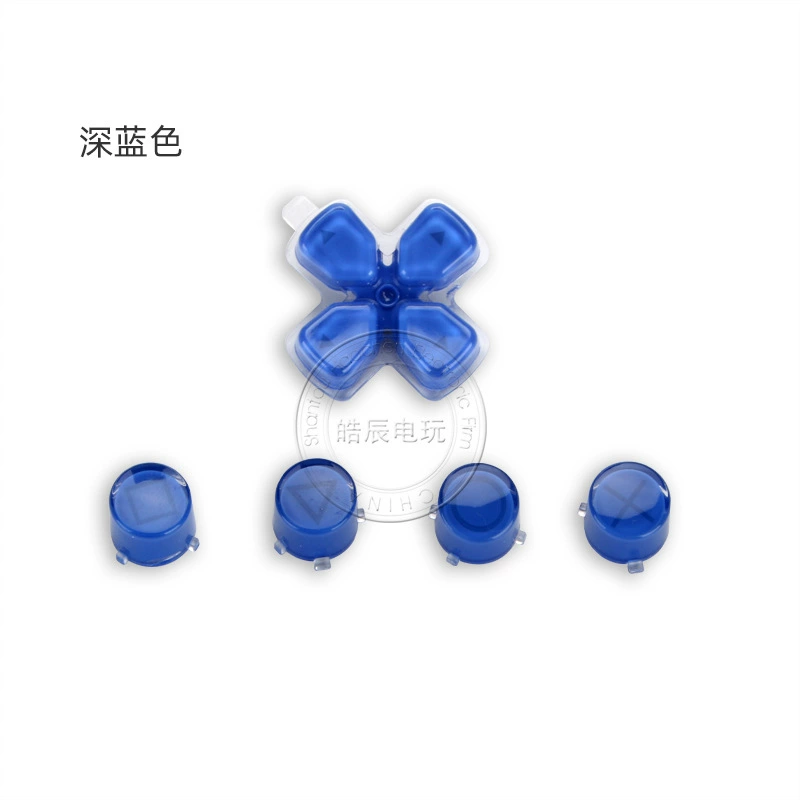 PS5 handle cross direction D-pad symbol triangle round fork square crystal button transparent renovation repair key