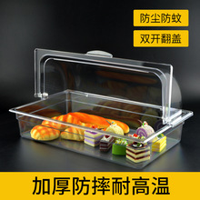 ԇ�ԺЎ��w���в���w���c����бPʳƷ�ֱPչʾ͸��ˮ������